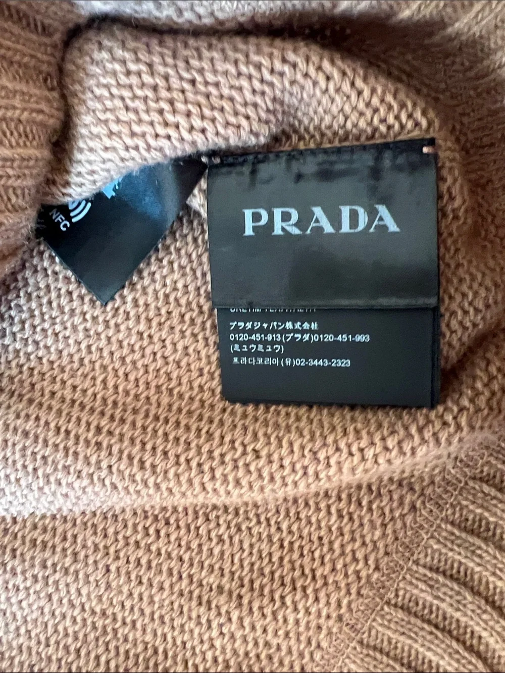 Prada Crewneck Sweater with White Logo in Tan